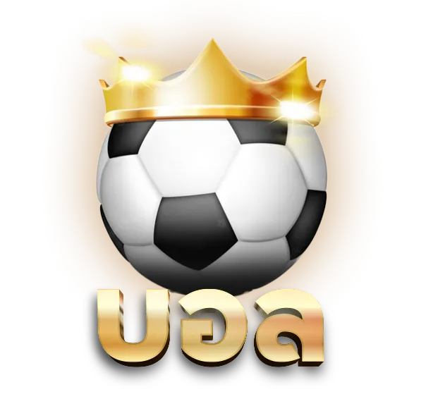 ฟุตบอลออนไลน์ ufa123.online ฝากถอนออโต้ ราคาน้ำดีที่สุดในเอเชีย