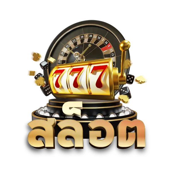 สล็อตออนไลน์ ufa123.online เกมเว็บตรงAPIแท้